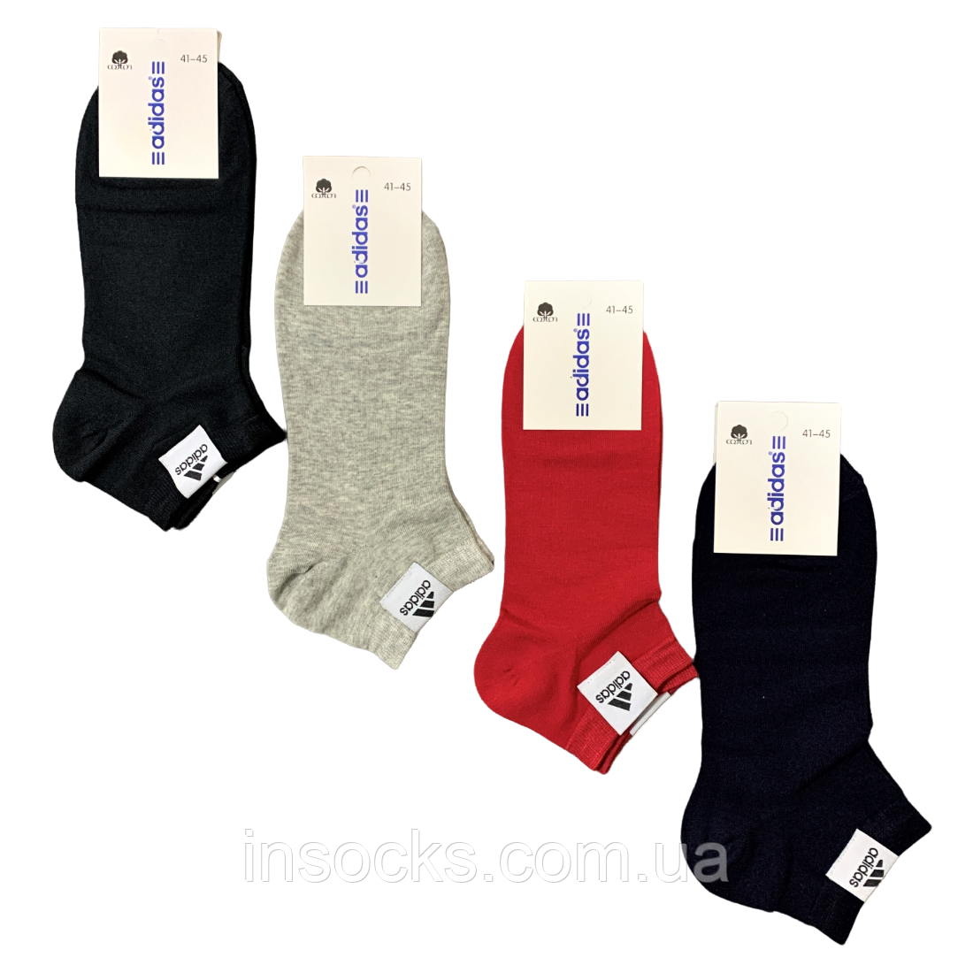 Шкарпетки чоловічі "Adidas" демісезонні. 41-45р. Короткі.