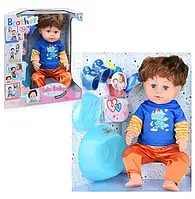 Кукла пупс малыш "Brother" Старший брат для ребенка интерактивный механический Игрушка для детей