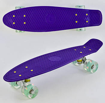 *Скейт (піні борд) Penny board зі світними колесами колеса ФІОЛЕТОВИЙ арт. 0660/76761