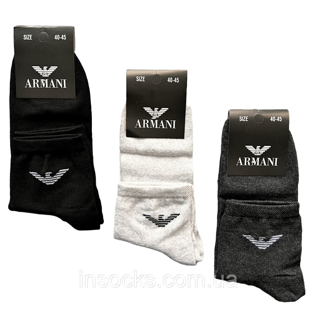 Шкарпетки чоловічі "Armani". 40-45р. Середньої висоти. Демісезонні.