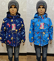 Куртка для хлопчиків малютка синього кольору з регулятором на поясі
