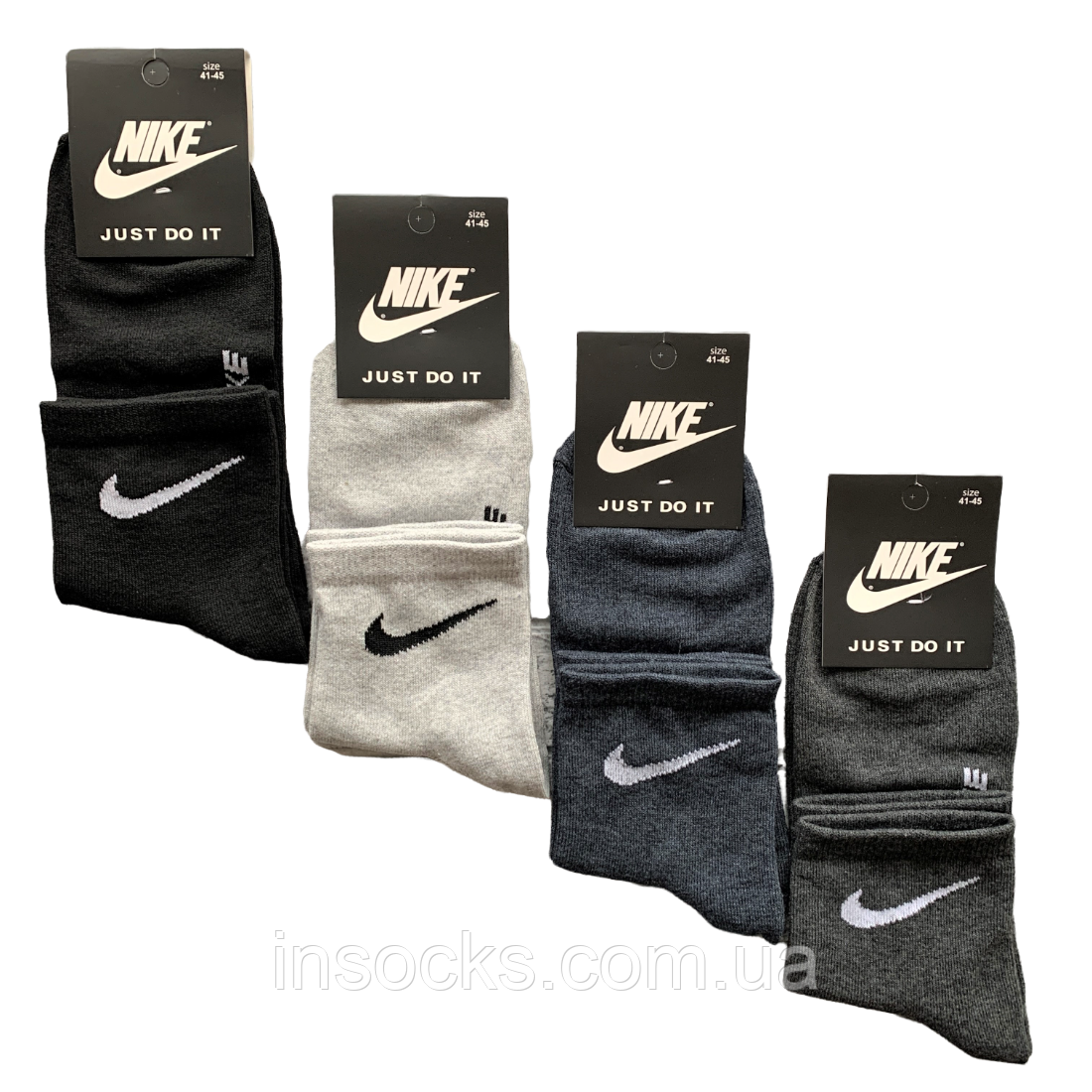 Шкарпетки чоловічі "Nike" хб, демісезонні. 41-45р. Середньої висоти.