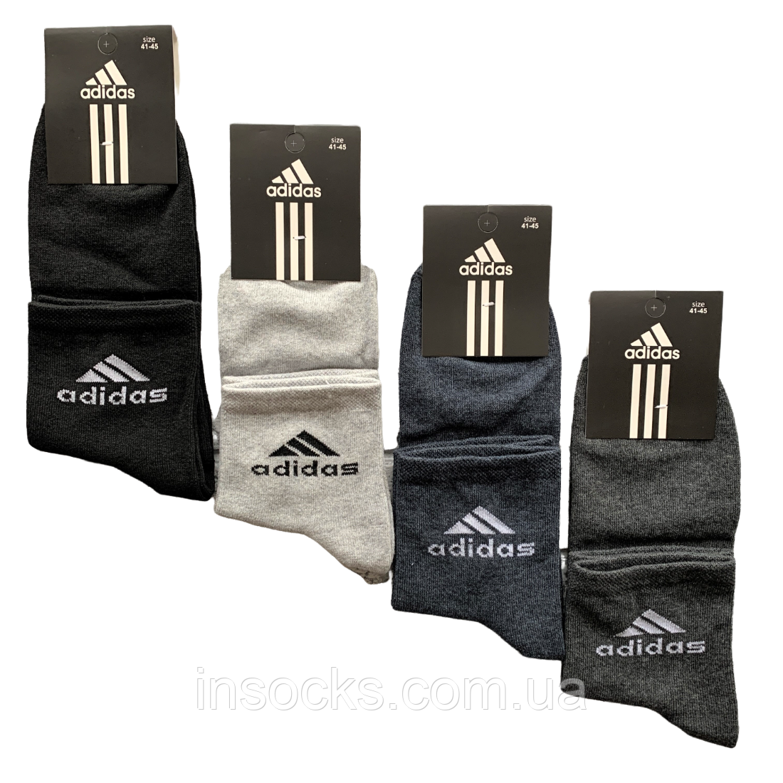 Шкарпетки чоловічі "Adidas" хб, демісезонні. 41-45р. Середньої висоти.
