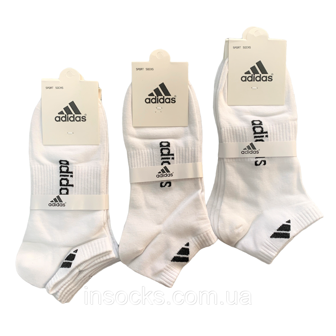 Шкарпетки чоловічі "Adidas" демісезонні. 38-41р. Білі. Короткі.