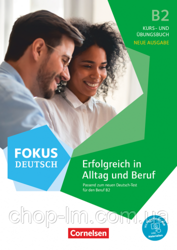 Fokus Deutsch NEU B2 Kurs- und Übungsbuch Inkl. E-Book und PagePlayer-App