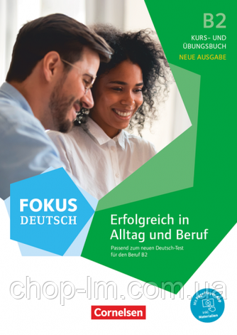 Fokus Deutsch NEU B2 Kurs- und Übungsbuch Inkl. E-Book und PagePlayer-App, фото 1
