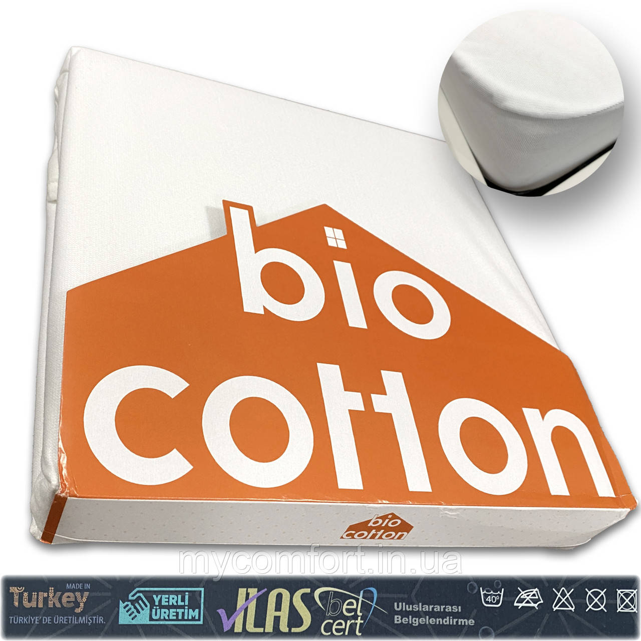 Непромокаючий наматрацник БАВОВНЯНИЙ 160*200 з бортом. BIO Cotton (мембрана поліестер)