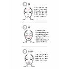 Direia Fix Lift Meso Cream Pro новітній мезокрем для підтяжки та омолодження шкіри обличчя, 30 г, фото 5
