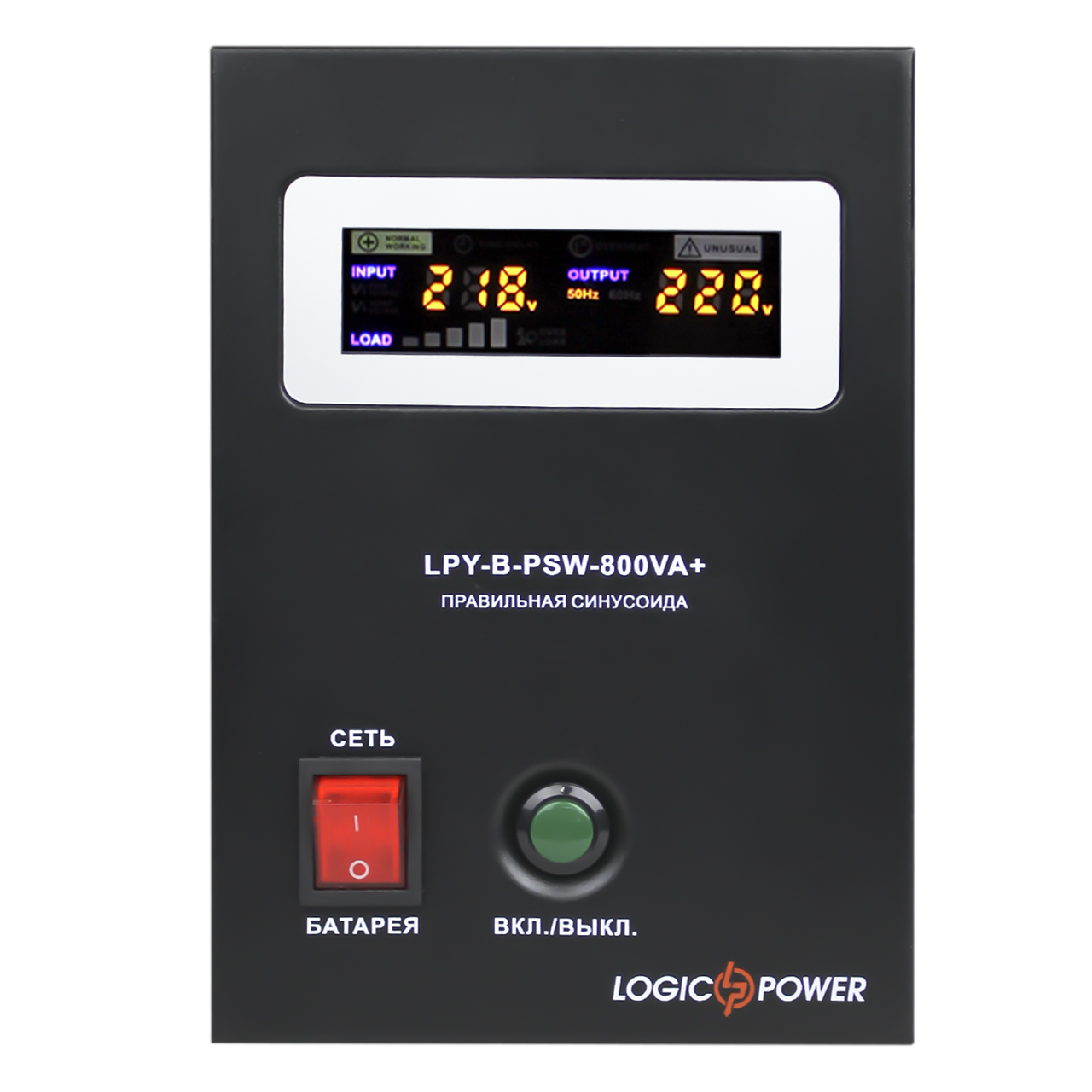 Резервное питание Logic Power ИБП B800VA + гелевая батарея 1400W | Комплект для котла и теплого пола ИБП+АКБ - фото 4 - id-p1641192632