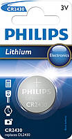 Батарейки Philips CR 2430 BL1 Lithium