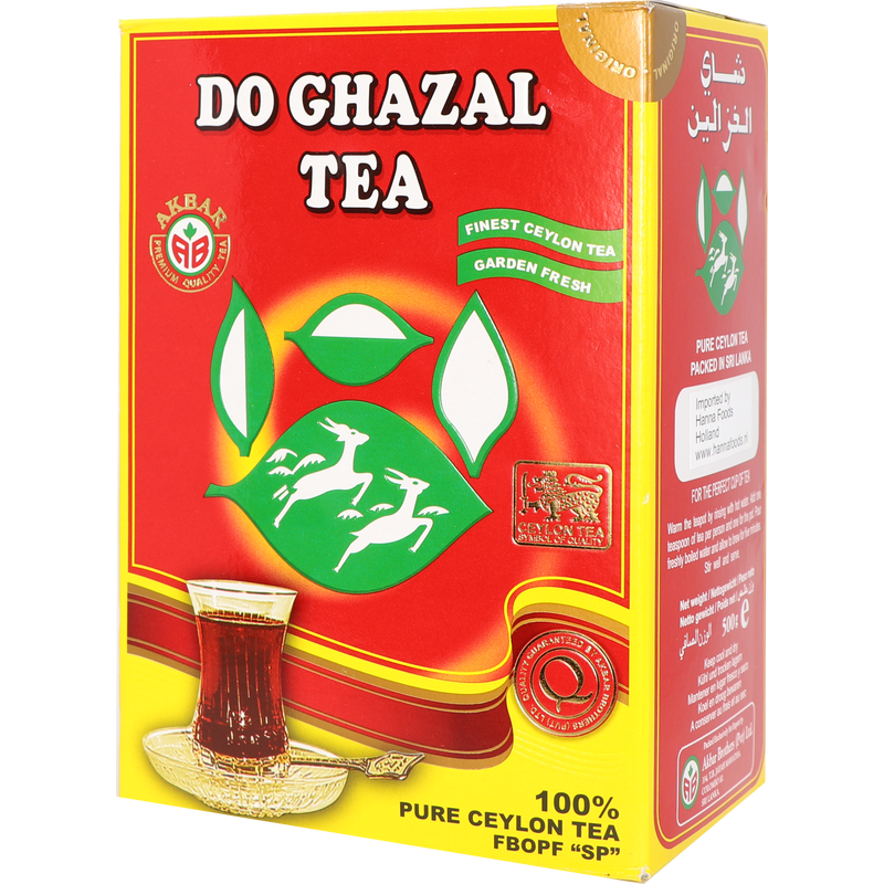 Чай чорний Akbar Do Ghazal Tea цейлонський класичний, 500 г.