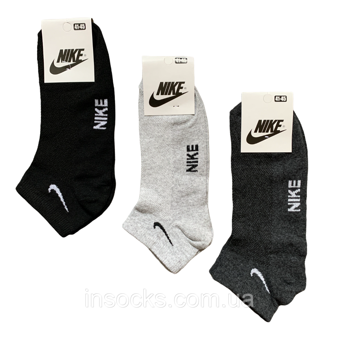 Шкарпетки чоловічі літні "Nike" хб. Сітка. 41-45р. Короткі., фото 1