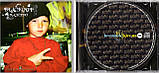 Музичний сд диск BLACKOUT Маэстро (2006) (audio cd), фото 3