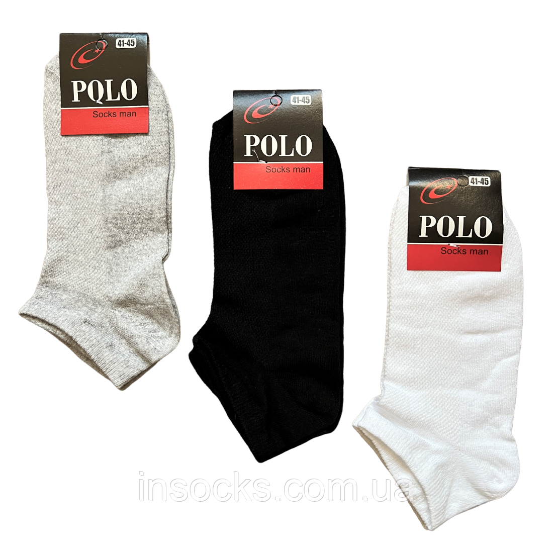 Шкарпетки чоловічі літні "Polo" хб. Сітка. 41-45р. Короткі.