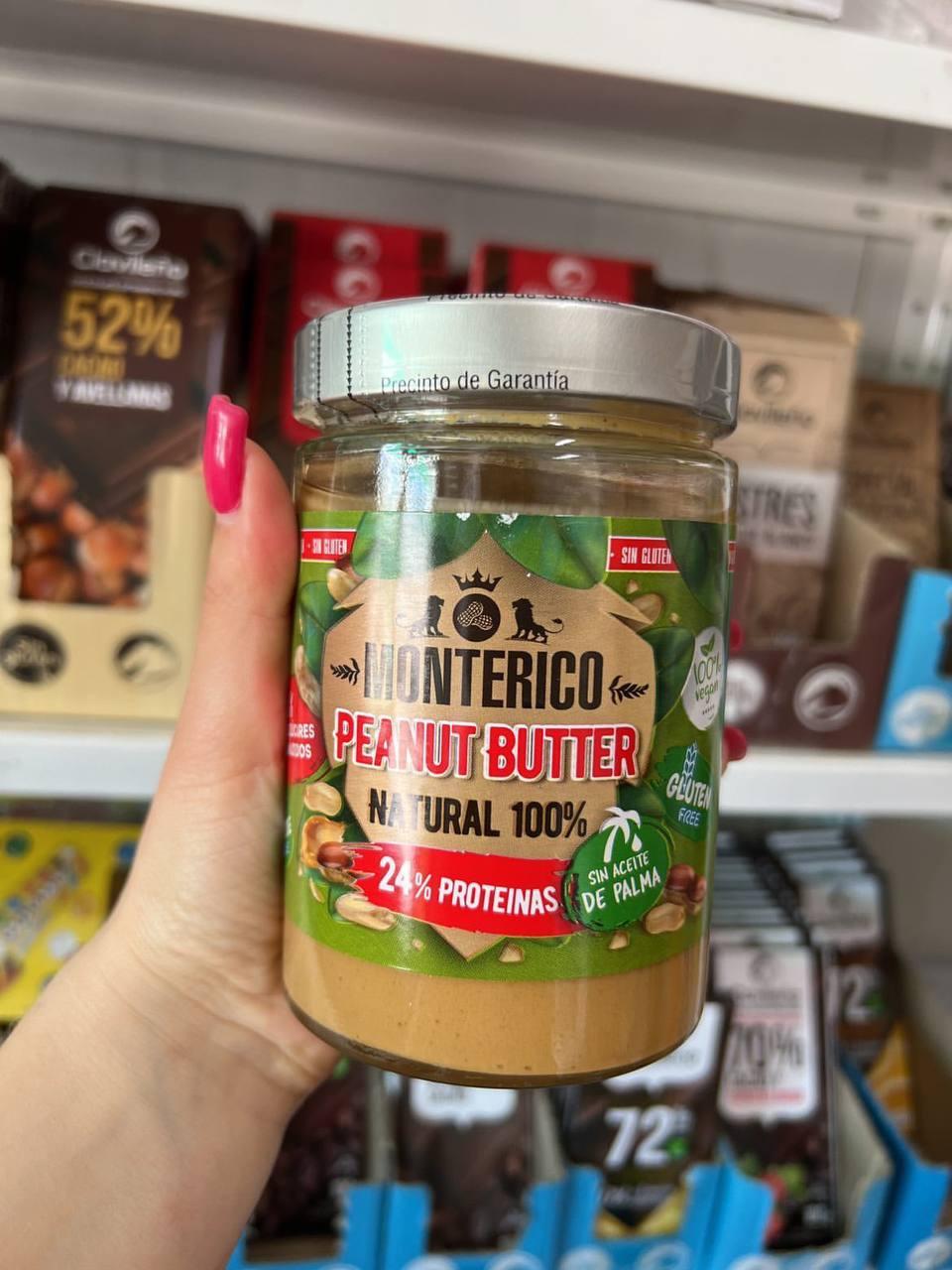 Арахісове масло без глютену 🥜 Monterico "24% proteinas" 500 гр. Іспанія