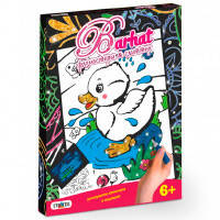 Картини з піску, ґліттера