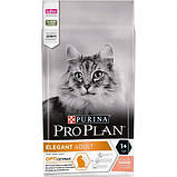 Purina Pro plan elegant Про план елегант корм для котів з лососем, 10 кг, фото 2