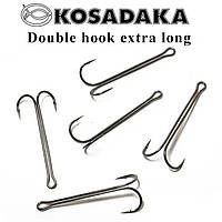 Крючки двойники Kosadaka Double hook extra long