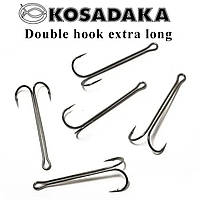 Двійник Kosadaka Double hook extra long