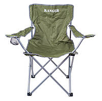 Складане крісло Ranger SL 620