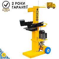 Дровокол гідравлічний Скіф ДГ12/220 (БЕЗКОШТОВНА ДОСТАВКА)