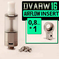 Airflow AFC Insert 0.8 mm for Dvarw 16 MTL RTA. Сменная вставка для обдува спирали.