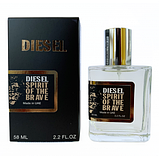 Diesel Spirit Of The Brave Perfume  мужской, 58 мл, фото 3