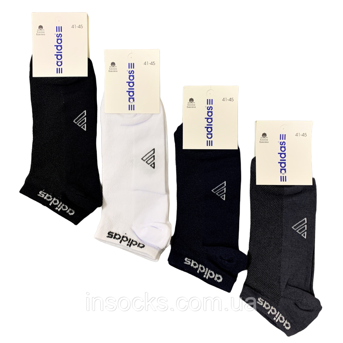 Шкарпетки чоловічі літні "Adidas" хб, сітка. 41-45р. Асорті. Короткі.