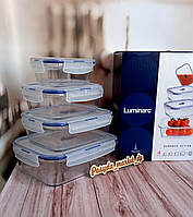 Набор емкостей для еды 4пр прямоугольных Luminar Pure Box Active P5277