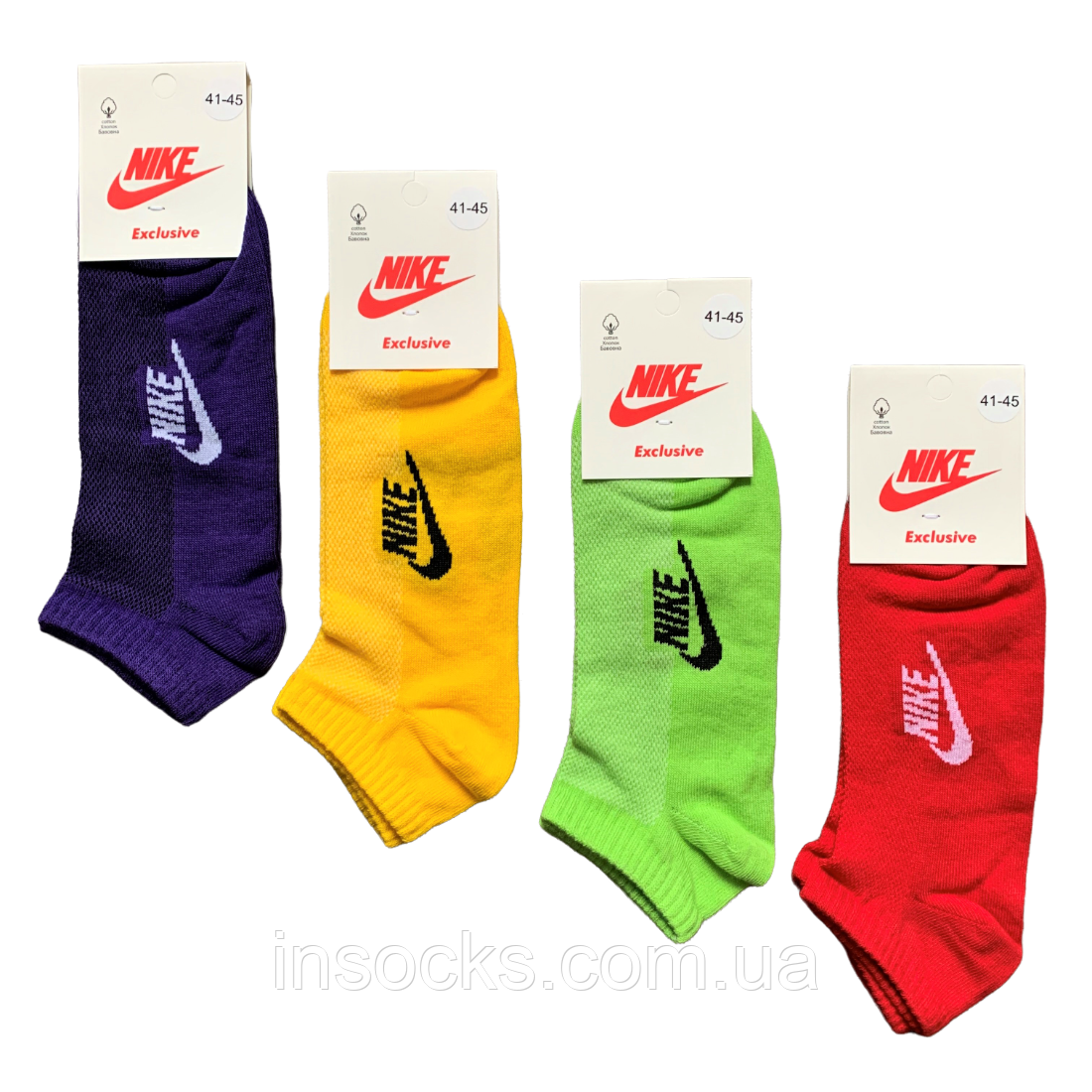 Шкарпетки чоловічі літні "Nike" хб, сітка. 41-45р. Асорті. Короткі.