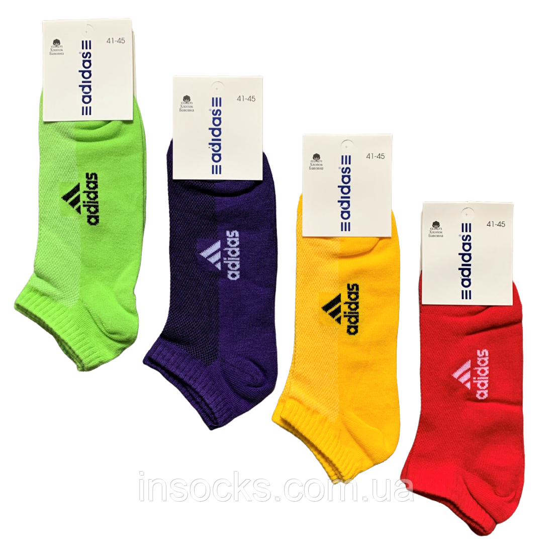 Шкарпетки чоловічі літні "Adidas" хб, сітка. 41-45р. Асорті. Короткі.