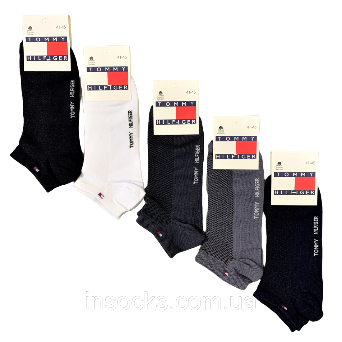 Шкарпетки чоловічі літні "Tommy Hilfiger" хб, сітка. 41-45р. Асорті. Короткі.