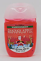 Антисептик для рук Wash your body Pocketbac - Banana Apple 29 мл