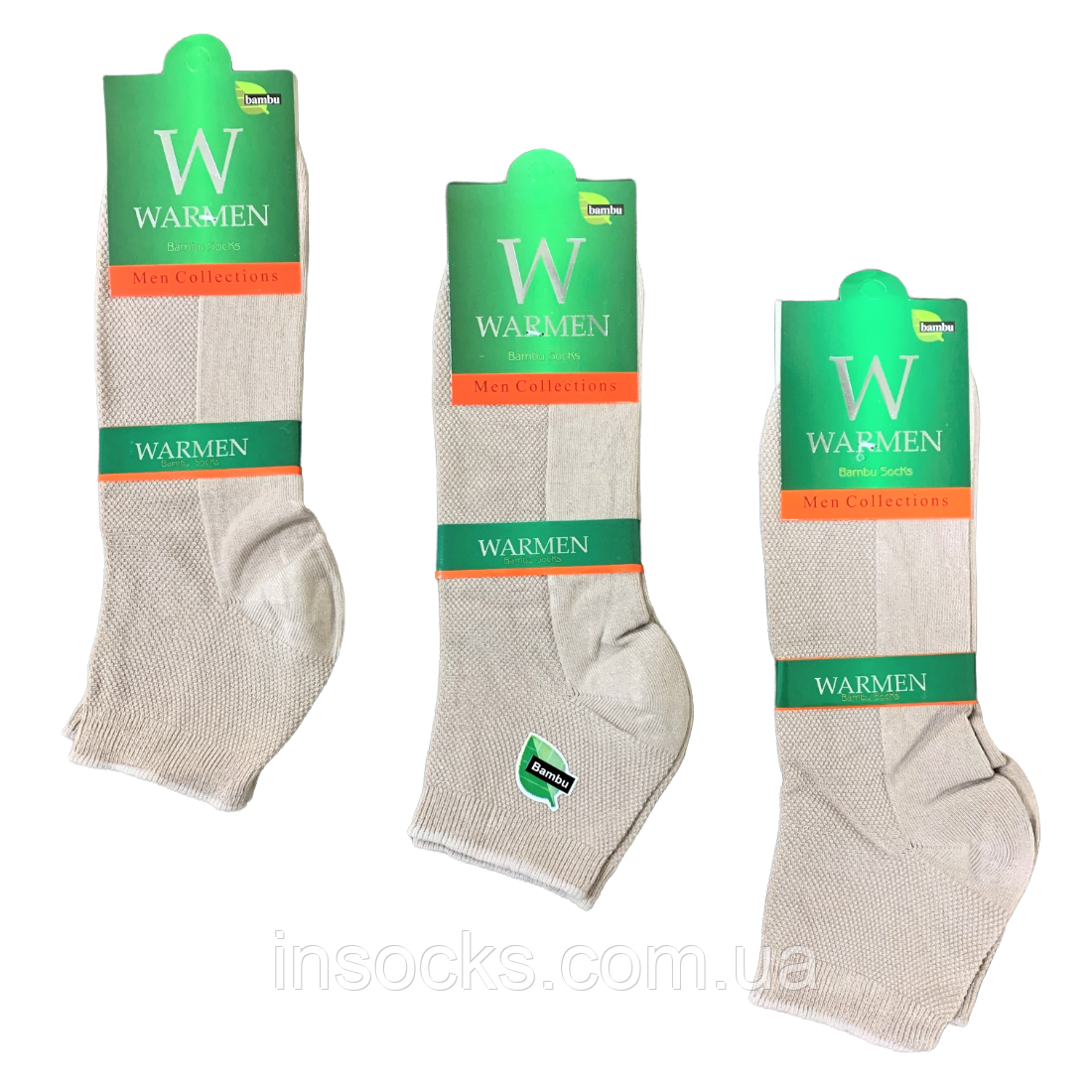 Шкарпетки чоловічі літні "Warmen" bambu. Сітка. 40-44р. Беж.