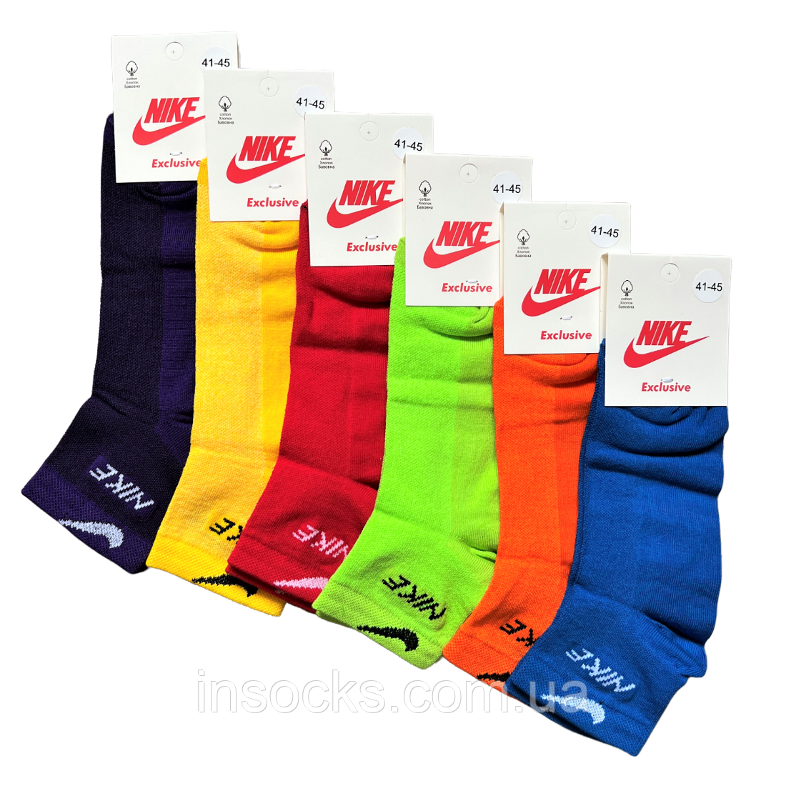Шкарпетки чоловічі літні "Nike" хб, сітка. 41-45р. Середньої висоти., фото 1