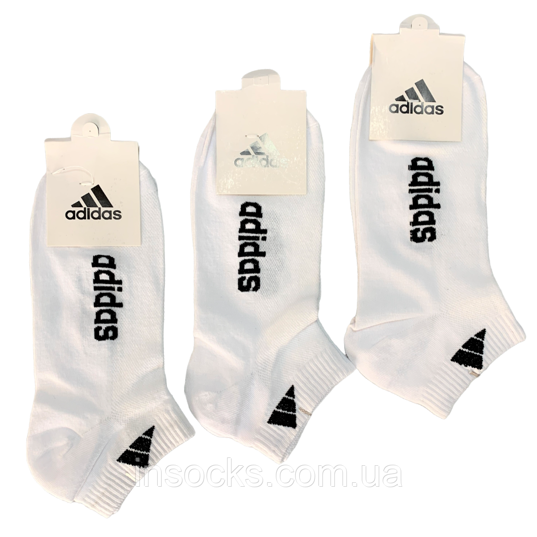 Шкарпетки чоловічі літні "Adidas". Сітка. 38-41р. Білі. Короткі.