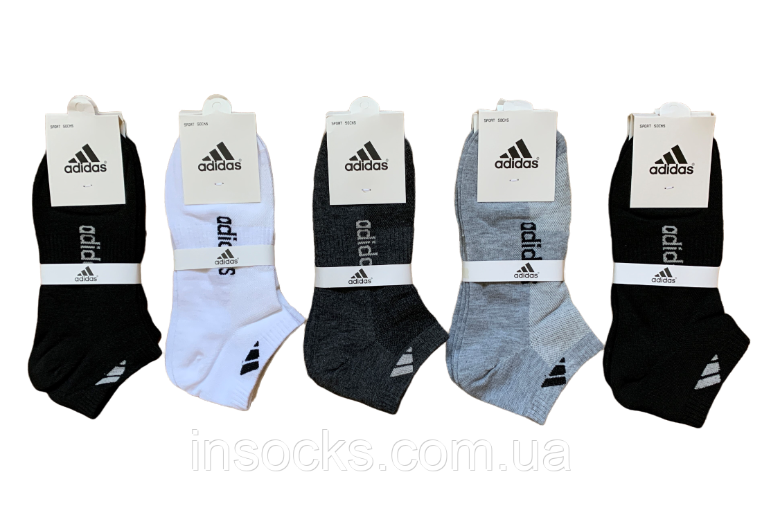Шкарпетки чоловічі літні "Adidas". Сітка. 38-41р. Короткі.