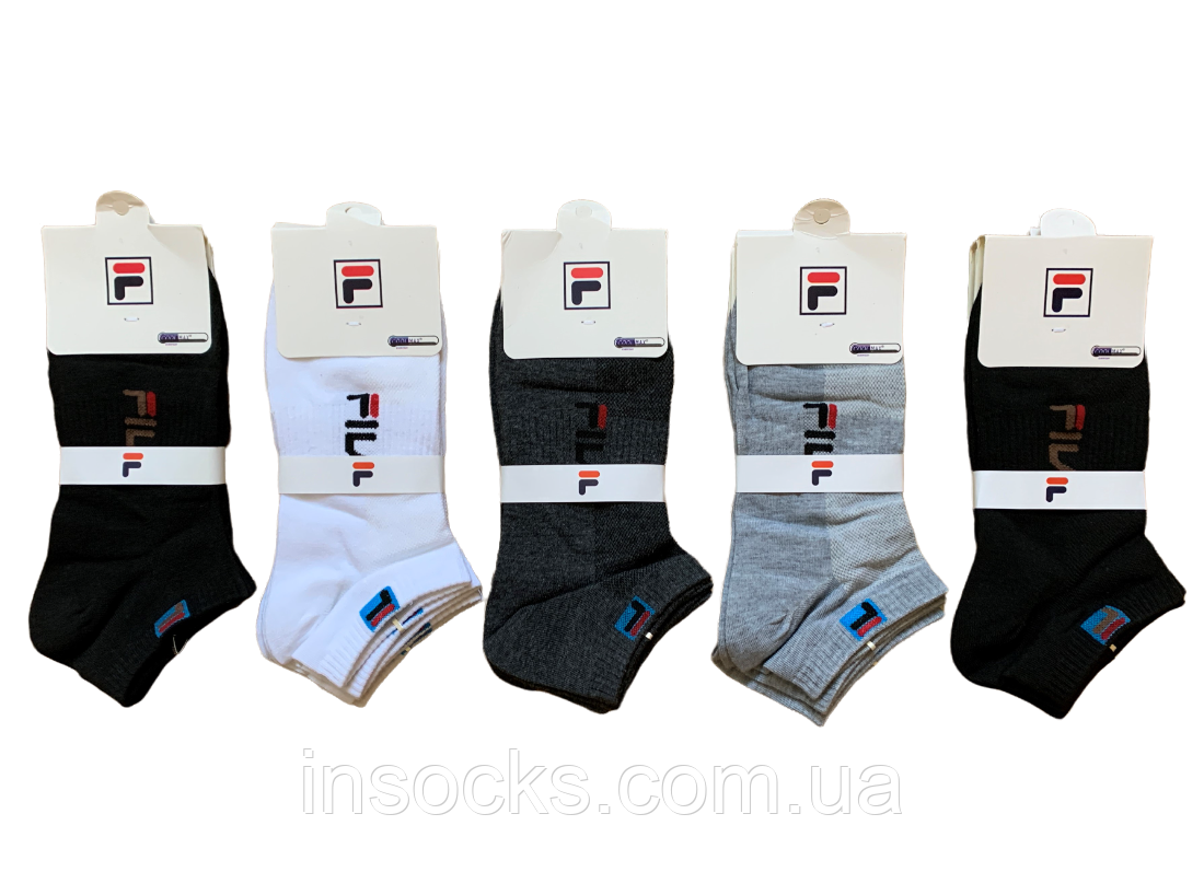 Шкарпетки чоловічі літні "Fila". Сітка. 38-41р. Короткі.