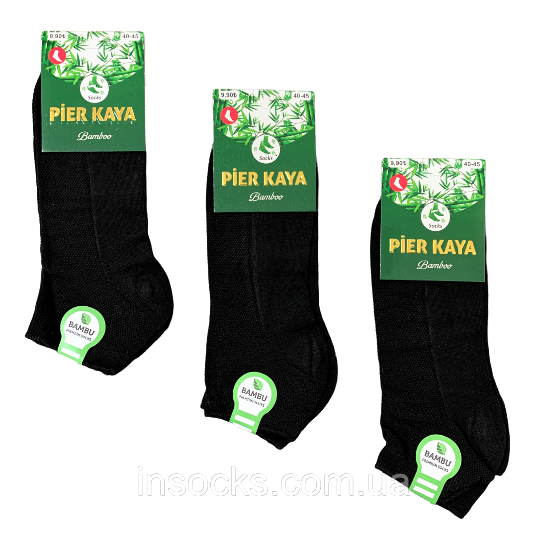 Шкарпетки чоловічі літні "Pier Kaya" bambu. Сітка. 40-45р. Чорні.