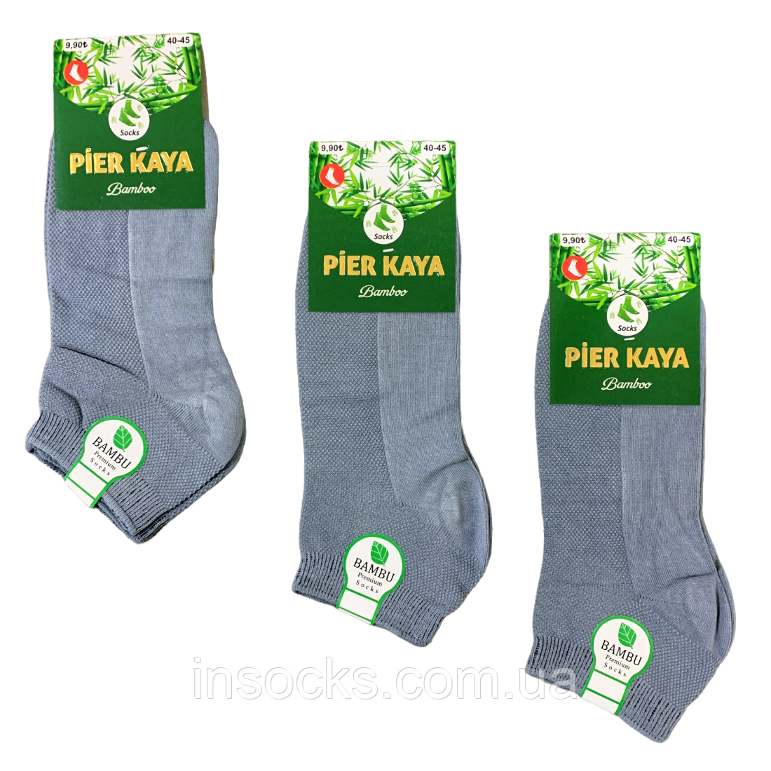 Шкарпетки чоловічі літні "Pier Kaya" bambu. Сітка. 40-45р. Сірі.