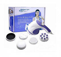 Масажер для тіла ручний із насадками Relax and Spin Tone масажер для спини