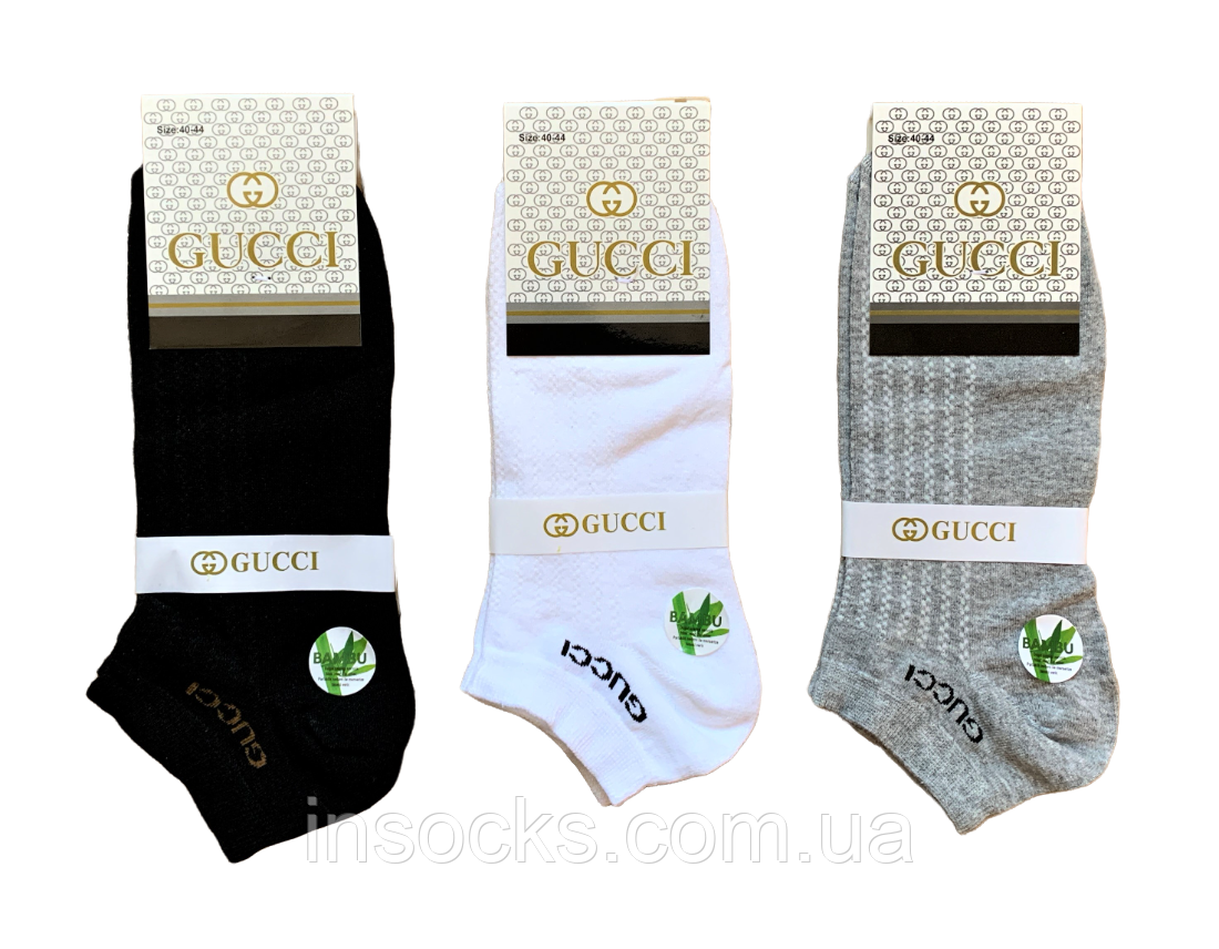Шкарпетки чоловічі літні "Gucci" bambu. Сітка. 40-44р. Асорті. Короткі., фото 1