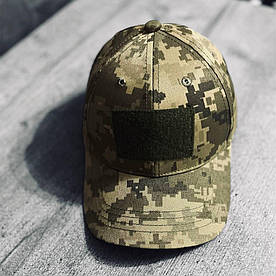 Тактична бейсболка Піксель, кепка ЗСУ піксель, військова бейсболка тактична кепка з липучкою під шеврон