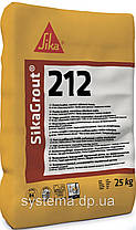 SikaGrout®-212 RS — Підливковий розчин для бетонних, кам'яних, сталевих елементів і анкерів, 25 кг, фото 6