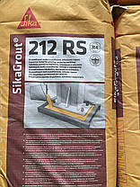SikaGrout®-212 RS — Підливковий розчин для бетонних, кам'яних, сталевих елементів і анкерів, 25 кг, фото 3