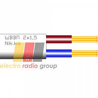 Провід з'єднання єднувальний ШВВП 2х1,5