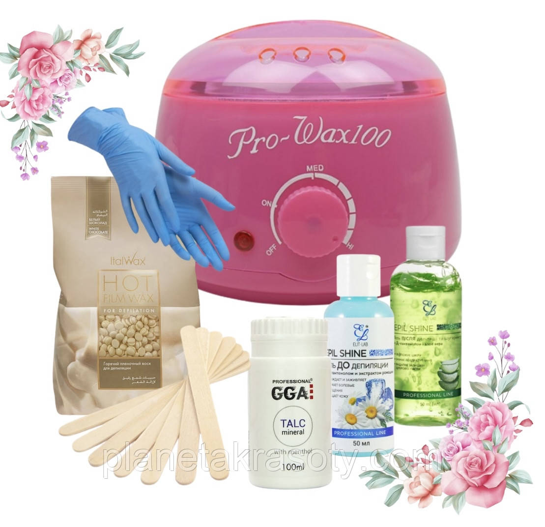Стартовий набір для депіляції воскоплавом Pro-wax 100,гелем до та після депіляції, фото 1