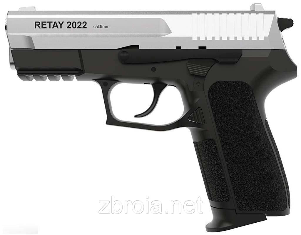 Шумовий пістолет Retay 2022 Chrome