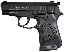 Шумовий пістолет Stalker Mod. 914-UK Black
