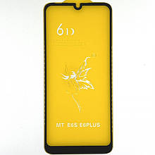 Захисне скло 6D Premium Moto E6s  ⁇  Moto E6i  ⁇  Moto E6 Plus  ⁇  XT2053 Full Glue повне проклеювання, чорне